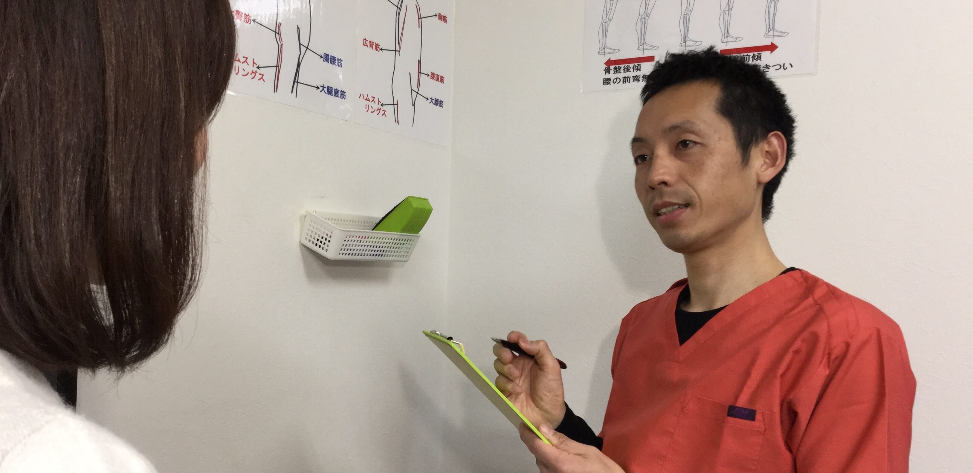 初回のカウンセリング&検査で、徹底的に原因を見極める
