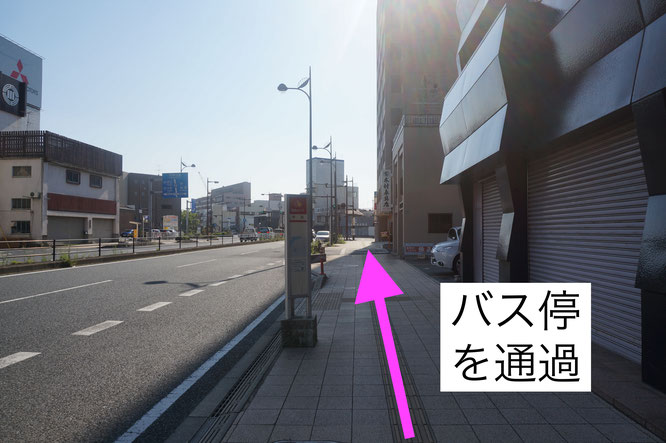ご案内